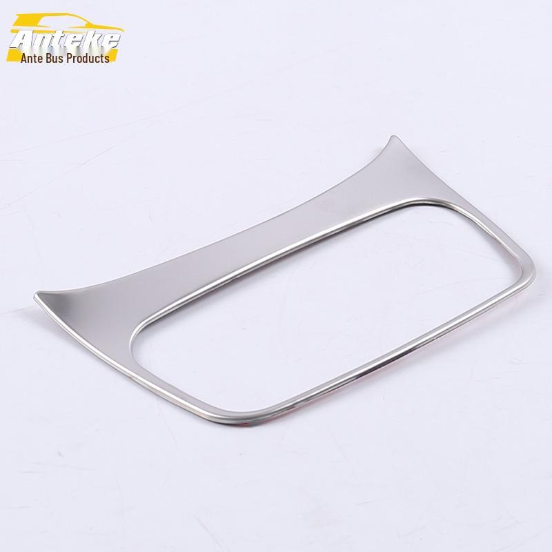 17 Sylphy Seat Heating & Back Adjustment Decorative Frame