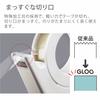 KOKUYO Tape Cutter GLOO Suction Cup Handy Type Large Roll Exclusive White Body Size: H133xW38xD149mm/164g T-GM500W