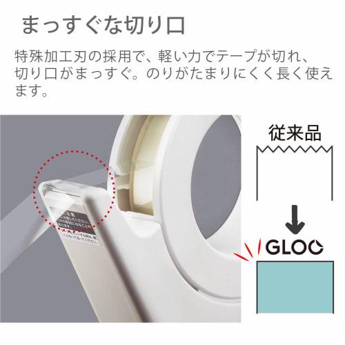 KOKUYO Tape Cutter GLOO Suction Cup Handy Type Large Roll Exclusive White Body Size: H133xW38xD149mm/164g T-GM500W