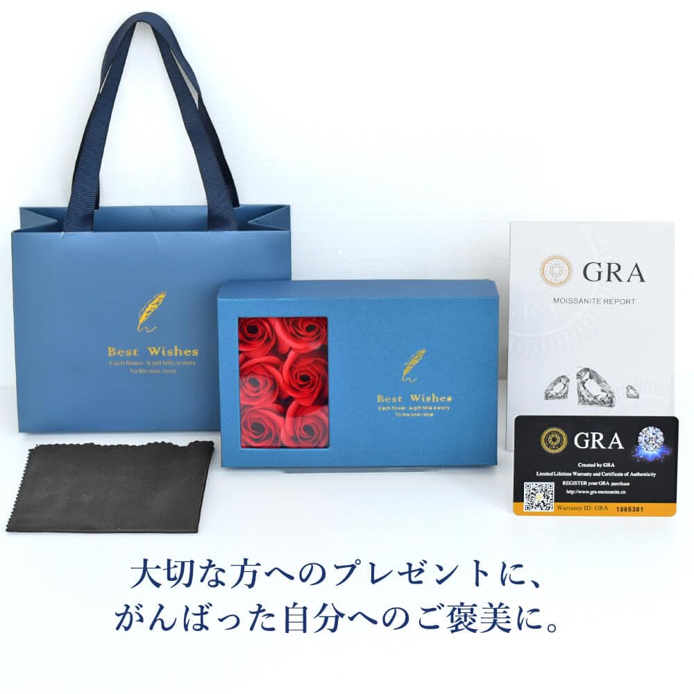 Jewelry that shines brighter than Moissanite Necklace 925 Platinum Celebration Birthday Gift Bag with Case Rabbit Shaped [Angel's Closet] Necklace,