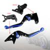 Adjustable Clutch Brake Lever fit for VOGE DS900X 900DSX 2024-2026