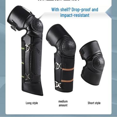 Motorcycle Winter Knee Pads: Windproof, Coldproof, Anti-collision, Thickened Turtle Shell Guards for Warm Riding