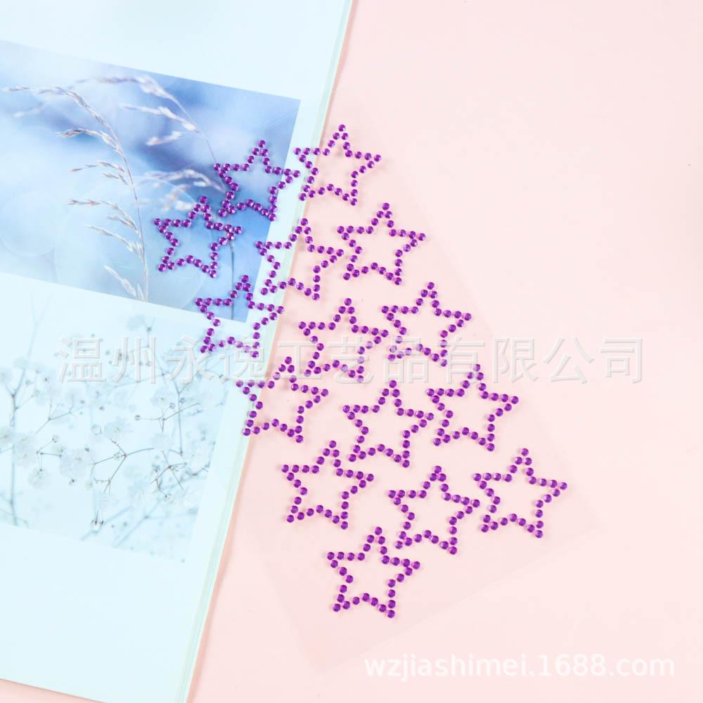 Hollow Star Kids' DIY Photo Album Acrylic Rhinestone Stickers