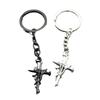 Popular Jewelry Simple Cross Key Chain Pendant