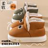 High-top bag and cotton shoes autumn and winter new indoor home thick-soled piled cotton slippers