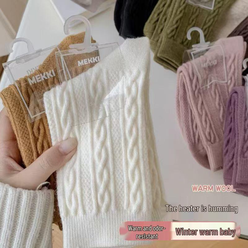 Women's Thick Cable-Knit Imitation Cashmere Mid-Calf Socks - Fleece-Lined, Warm, Japanese-Style, Maternity Slouch for Autumn/Winter