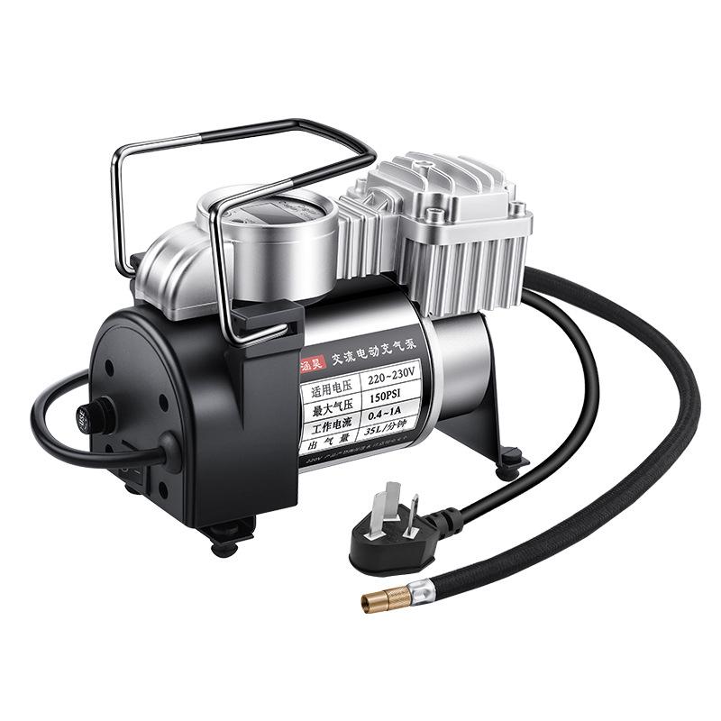 220V Metal Air Pump for Tires, Balloons, Basketballs, and Cars