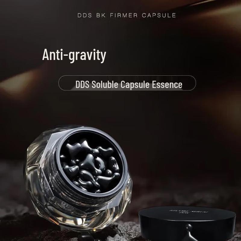 RECORE SERUM DDS V-Face Эссенция в капсулах