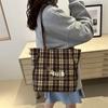 Stylish High-quality Tote Bag For Women In Trendy Plaid Design With Cartoon Dog Print