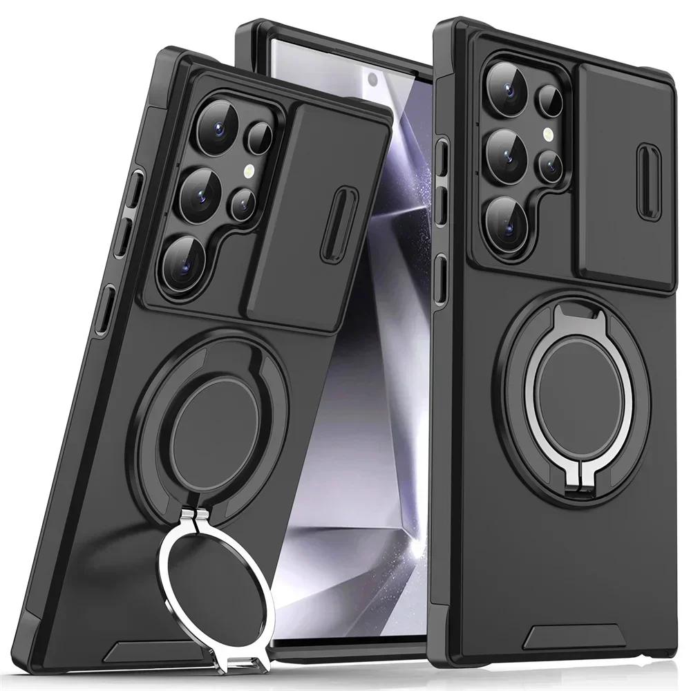 Armor Magnetic Bracket Case for Samsung S26 S25 Edge S23 S21 S22 S24 Ultra Plus S25FE S24FE Lens Protection Shockproof Cover