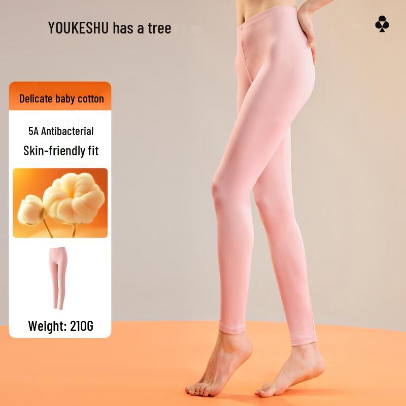 Women's Soft Xinjiang Cotton Thermal Leggings