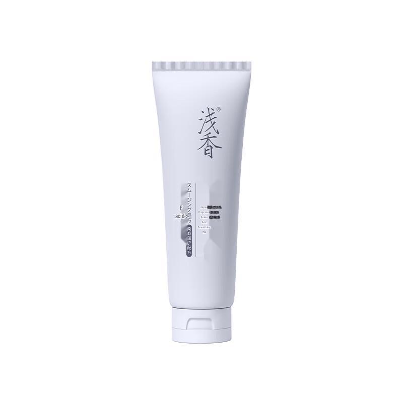 Qianxiang Torreya Amino Acid Smoothing Hair Conditioner