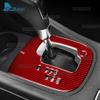 Real Soft Carbon Fiber Trim Sticker LHD For Renault Fluence 2009 2010 2011 2012 2013 2014  Automatic Car Gear Shift Panel Panel