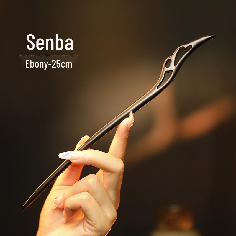 Elegant Handmade Black Sandalwood Hairpin: New Chinese Style, Ancient-Inspired, Simple, Everyday Wooden Hairpin for Women