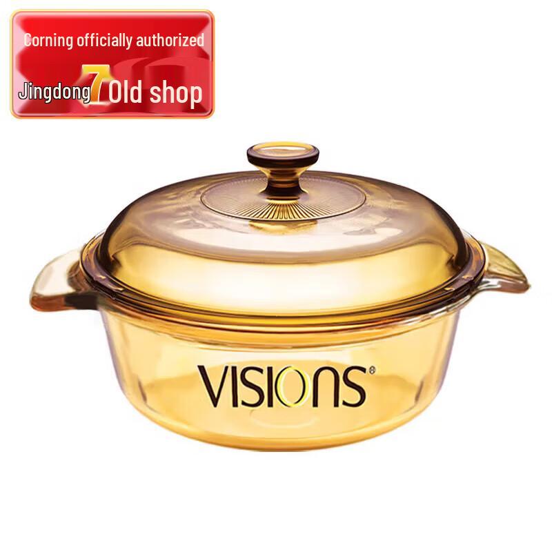 Corning VISIONS 17.5cm Heat-Resistant Glass Pot