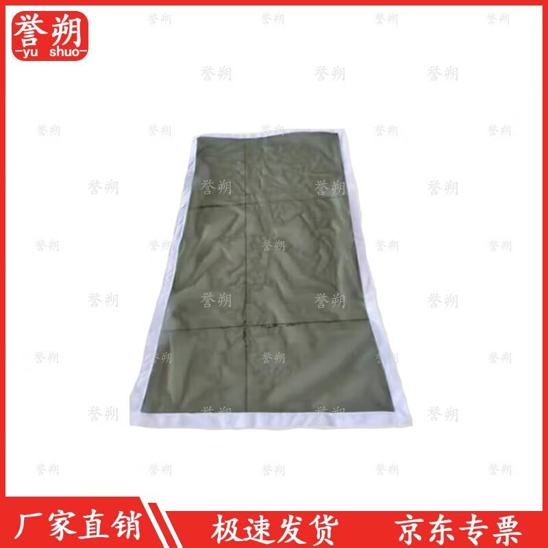 

Yushuo Emergency & Disaster Relief Framework Tent