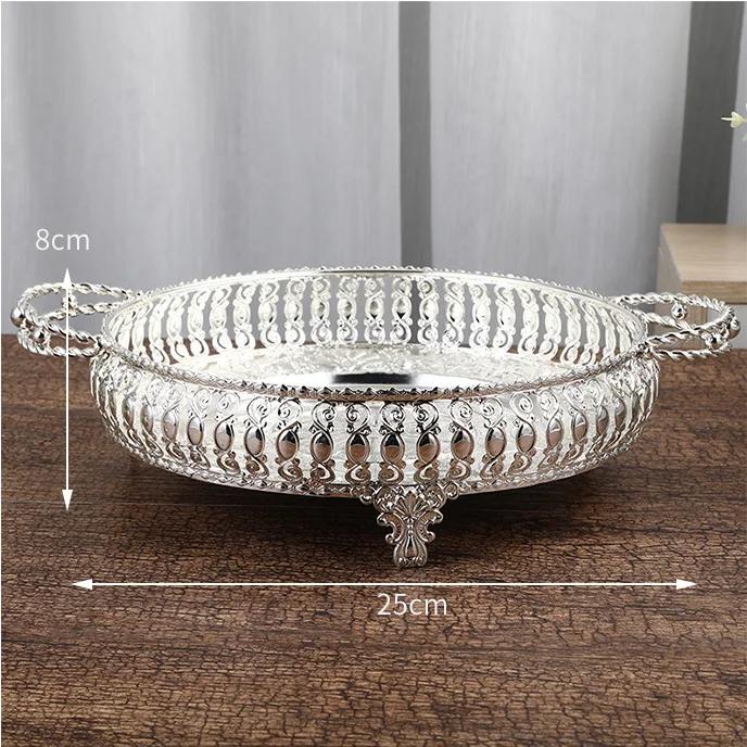 Silver, Circular Fruit Storage Tray, Home Living Room Snack Cake Box, Food Tray with Handle, Metal, Decorative