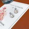 Elegant Songyuan Pearl Stud Earrings: Multiple Colors, Round Mantou Design, Light Luxury Fashion