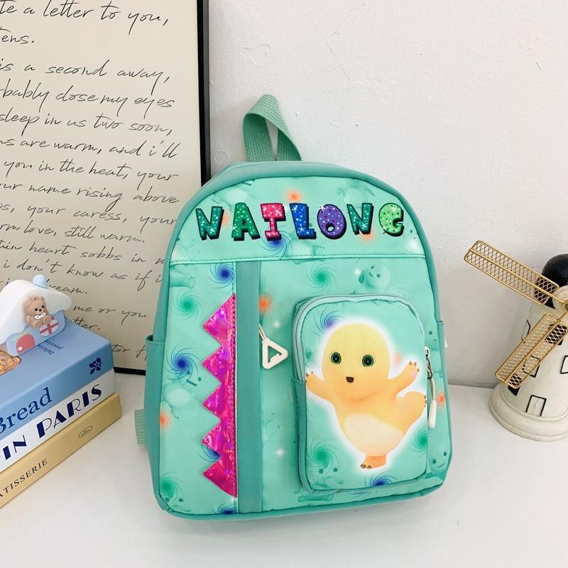 

Cartoon Animation Boys And Girls Backpack Kindergarten Elementary School Bag Large Capacity Children S Backpack Tide зелений
