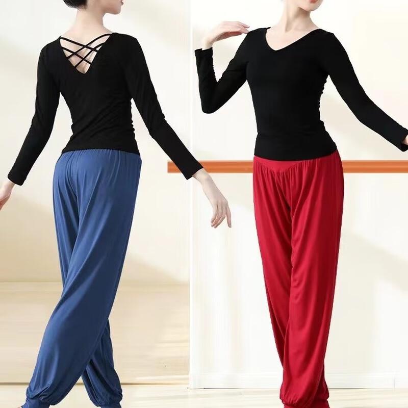 Women's Loose Fit Dance Outfit with Lantern Pants