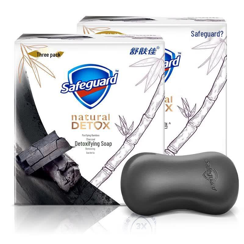 Safeguard Bamboo Charcoal Cleansing Soap