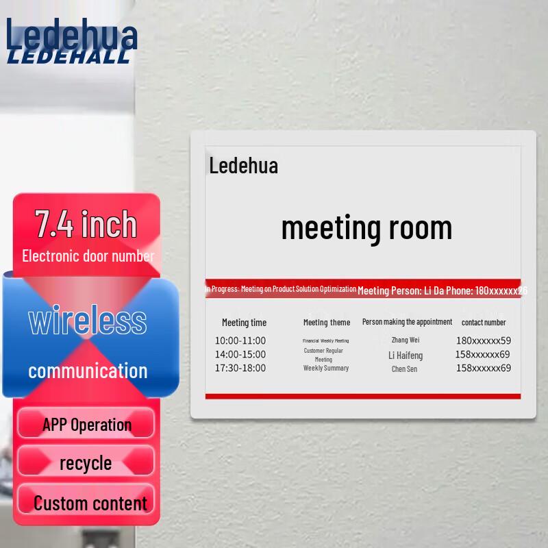 LedHua Smart E-Ink Conference Room Door Display (CN version)