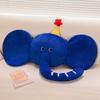 Elephant Simulating Cartoon Plush Toy Girl Sofa Decoration Pillow Gift Holiday