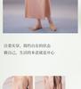 Xuan Liang Camisole Nightgown for Women in Summer
