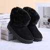 Women's Winter Cotton Boots, Mid-Cut Thick-Soled Boots, Warm, Fleece-Lined, Thick Snow Boots