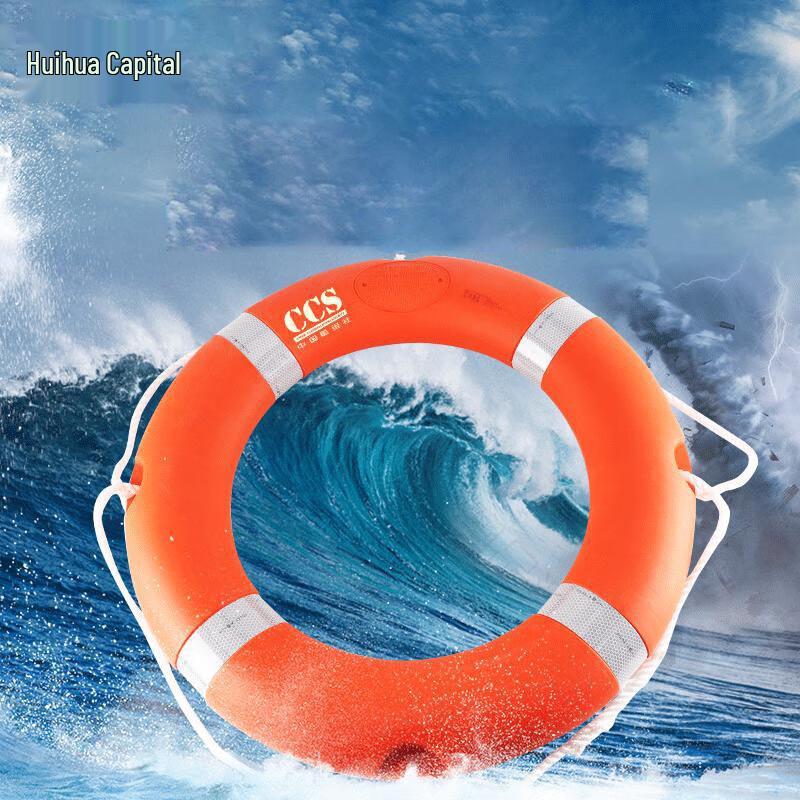 

Huihuadu Marine Plastic Foam Lifebuoy