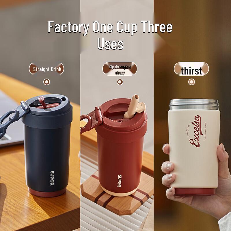 Supor 450mL Double-Layer Ceramic Insulated Straw Mug