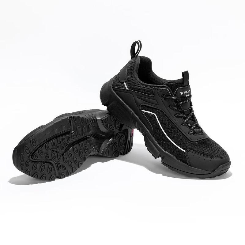 TOREAD Men's Lightweight Breathable Hiking Shoes