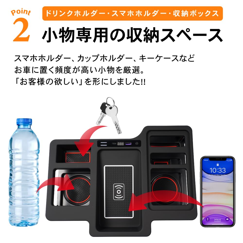 CRAFT WORKS Hiace 200 Series Drink Type Cup Drink Cup Standard Center Custom (Craft Works) Holder, 1, 2, 3, 4, 5, 6, 7, 8, Holder, Charging, Wireless,