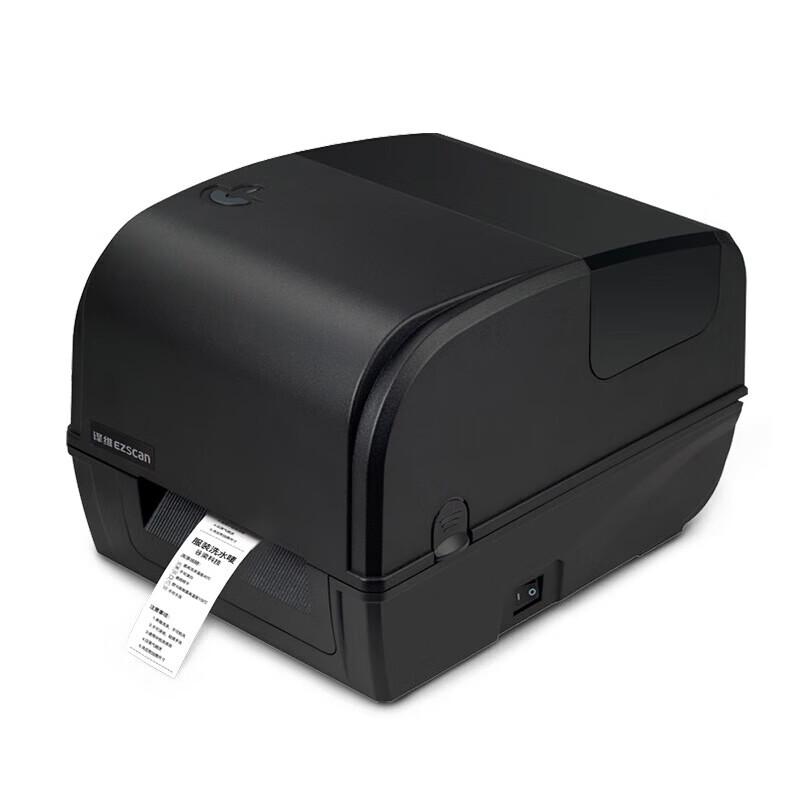 Ezscan E75S Thermal Transfer Label Printer