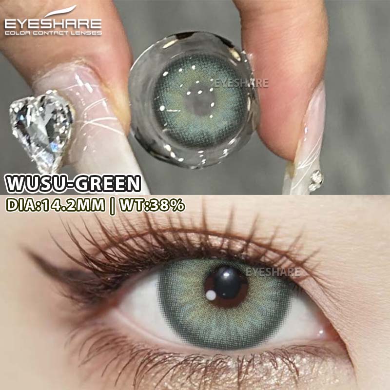 Eyeshare 2PCS New Fashion Color Contact Lenses Blue Glasses Lenses Brown Natural Beauty Lenses Green Fashion Lenses