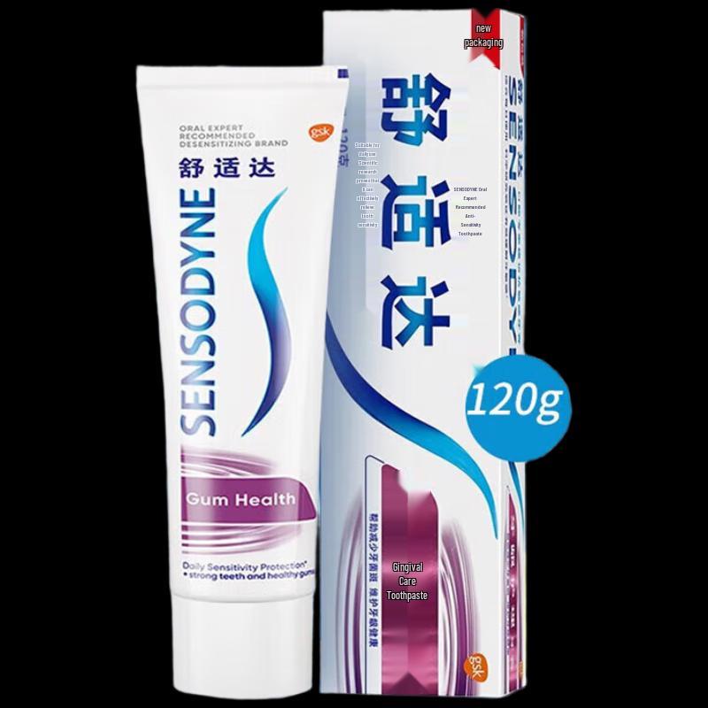 Sensodyne Gum Care & Anti-Sensitivity Toothpaste