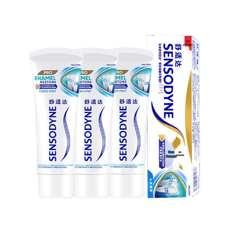 Sensodyne Pronamel Enamel Repair Toothpaste