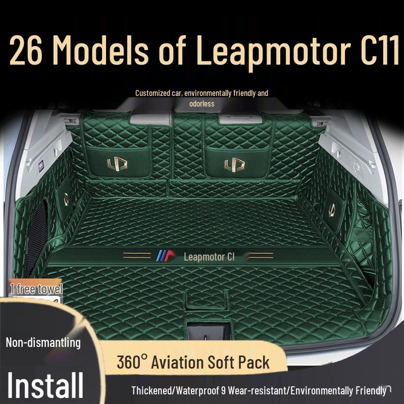Leapmotor C11 Trunk Mat, Full Coverage, 2026 Model Tail Box Interior.