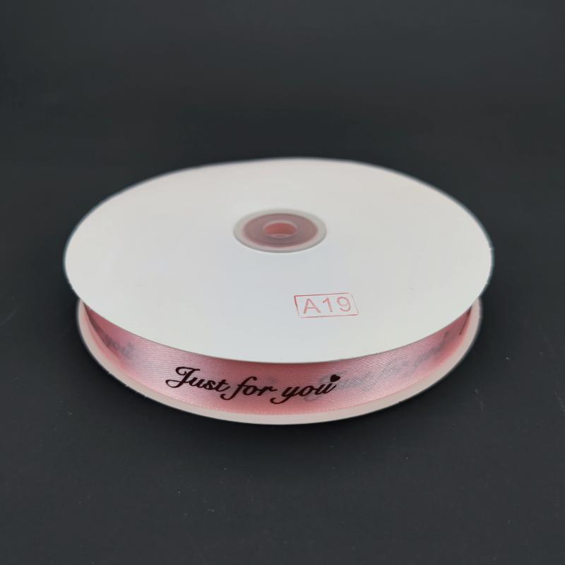 Wrapping Satin Packaging Ribbon With Logo Custom Printed Silk Ribbons 100% Polyester Wired Ribbon for Crafts розовый
