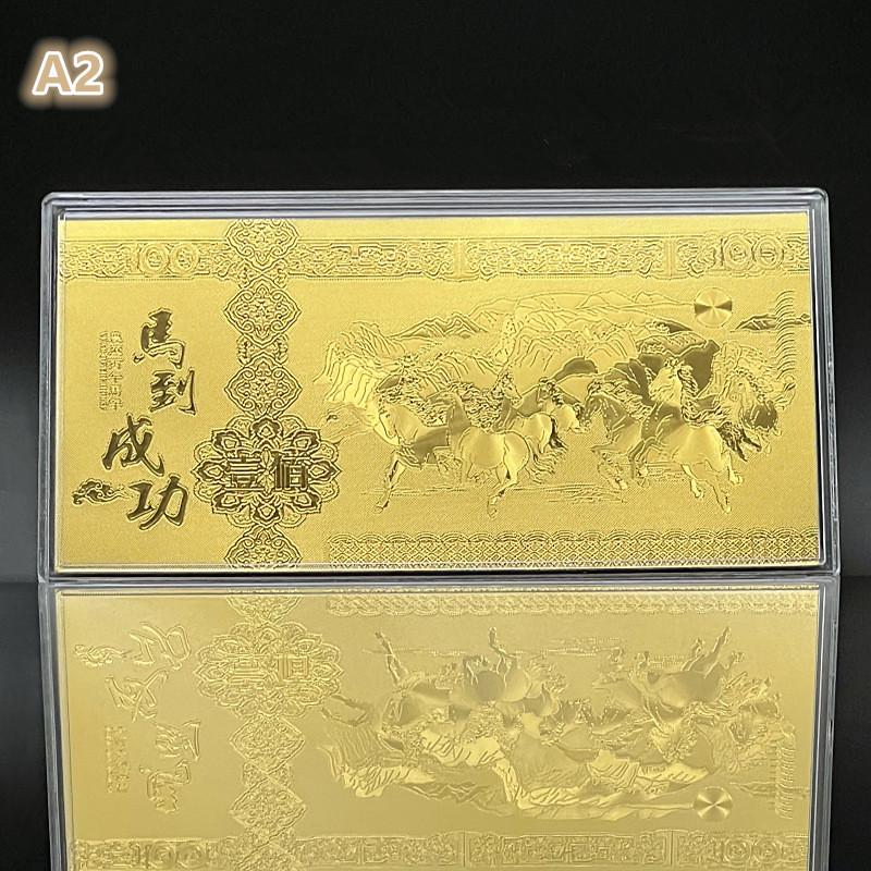 2026 Horse Year Imitation Gold Foil Banknote Win Instant Success Commemorative Banknote Gold Money  Year Gift Decoration