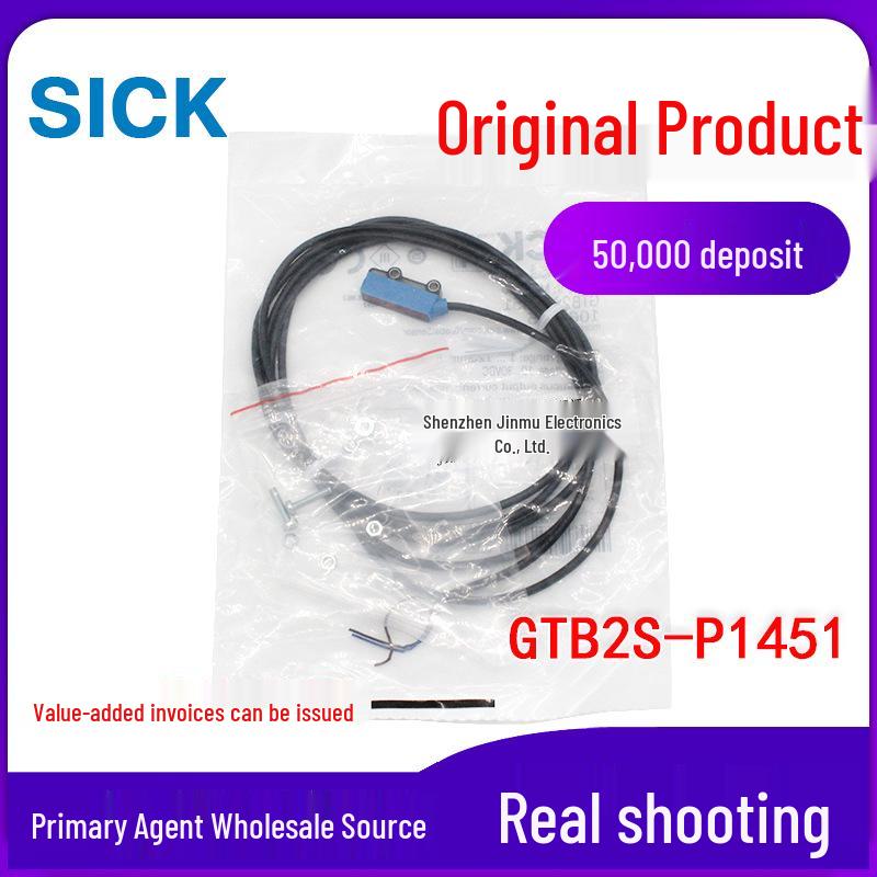 Genuine GTB2S-P1451 Diffuse Reflective Photoelectric Sensor with Background Suppression, PNP Output GTB2S-P1451