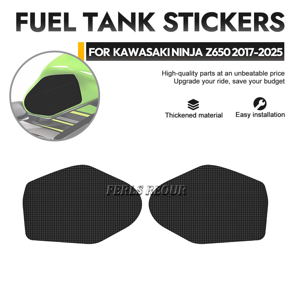 Motorcycle sticker Easy Install Silicone Tank Pad Strong Adhesive for KAWASAKI NINJA 650 2017-2025 Fuel tank protective sticker