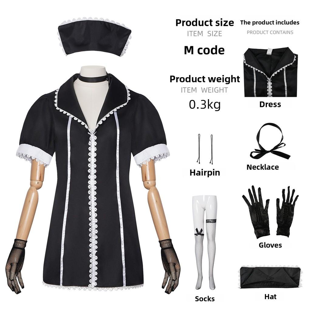 

My Dress Up Darling Kitagawa Marin Cosplay Nurse Uniform Costume For Anime Role Play With Lace Detailing Adult S