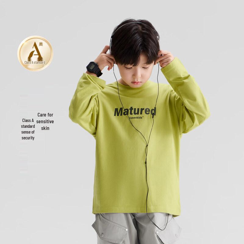 Boy s Comfortable Cotton Long Sleeve Graphic T-Shirt 140