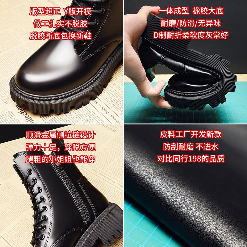 High-quality Lace-up Martin Boots Women's Autumn and Winter New Velvet British Style Single Boots Thick-soled Zipper Short Boots