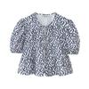 Kaslead Women's Fashion All-Match Puff Sleeve Top
