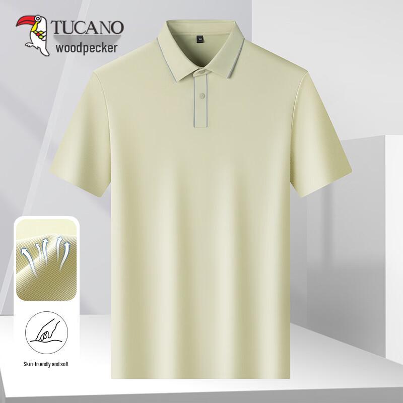 

TUCANO Men s 2026 Ice Silk Short Sleeve Polo Shirt 58