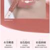 GELLA'S - Mirror Lip Glaze - M04- M05