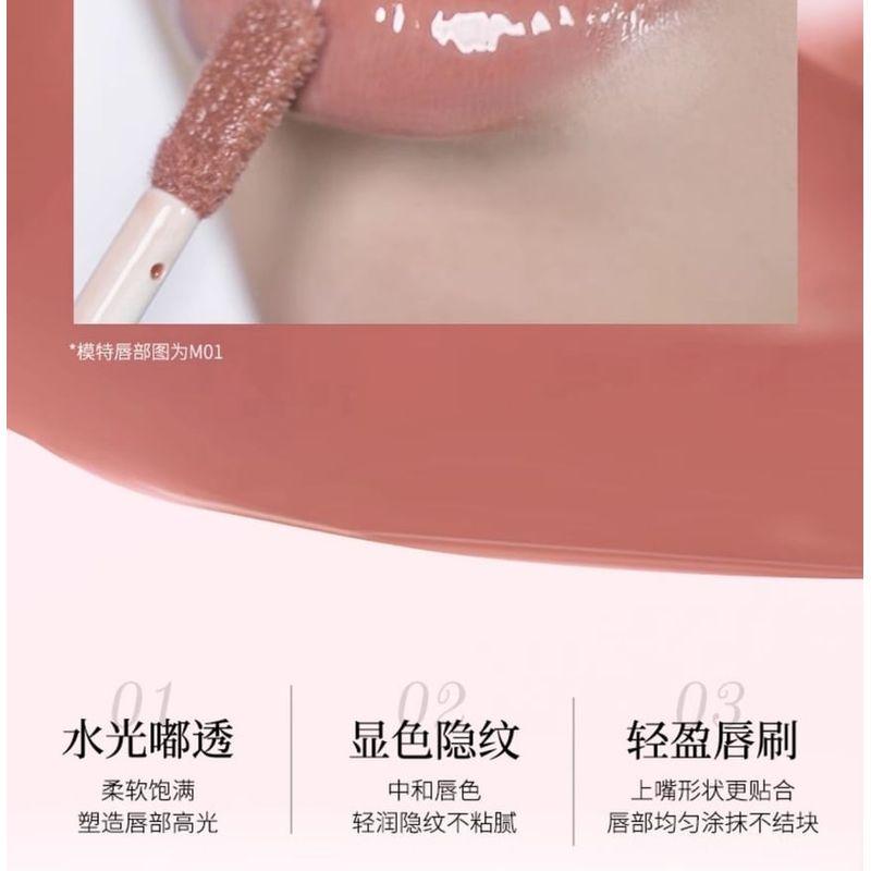 GELLA'S - Mirror Lip Glaze - M04- M05