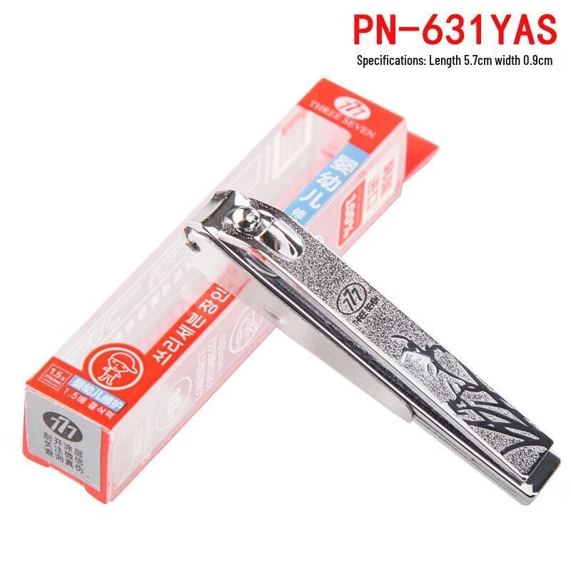 777 Flat-Edge Nail Clippers